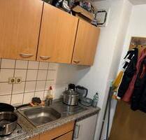 1 Zimmer Wohnung in Passau - 380,00 EUR Kaltmiete, ca.  20,00 m² in Passau (PLZ: 94036) Auerbach