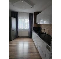 3 zimmer wohnung zu vermieten - 1.100,00&nbsp;EUR Kaltmiete, ca.&nbsp; 77,11&nbsp;m&sup2; in Rastatt (PLZ: 76437)