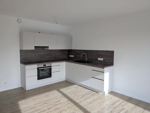 Foto - Etagenwohnung in Ruderatshofen zur Miete