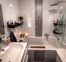 von Privat ohne Makler! Renovierte 3 Zimmer Eigentumswohnung - Nürnberg Gaismannshof