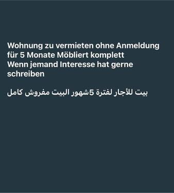 Foto - Wohnung mieten ihnen anmeldung - 700,00&nbsp;EUR Kaltmiete, ca.&nbsp; 40,00&nbsp;m&sup2;