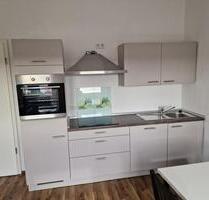 Vollmöblierte 1,5 Raum-Wohnung Höntrop ab 01.03.2026 - Bochum Eppendorf