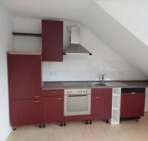 2 Zimmer Wohnung ab dem 15.04.2026 zu vermieten - Emden