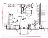 Foto - 1,5 Zimmer DG Wohnung Bayreuth Storchennest Lise-Meitner-Platz