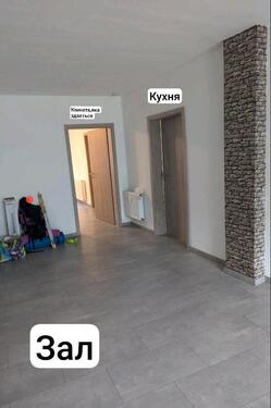 Foto - WG Zimmer neben Bahnhof - 550,00&nbsp;EUR Kaltmiete, ca.&nbsp; 45,00&nbsp;m&sup2;