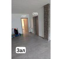 WG Zimmer neben Bahnhof - 550,00&nbsp;EUR Kaltmiete, ca.&nbsp; 45,00&nbsp;m&sup2; in Aschaffenburg (PLZ: 63739) Österreicher Kolonie