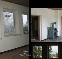 Singlewohnung vermiete oder verkaufe günstig für Selbstrenovierer - Kaltennordheim