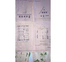 Haus zur Miete - 1.200,00&nbsp;EUR Kaltmiete, ca.&nbsp; 160,00&nbsp;m&sup2; in Vechta (PLZ: 49377)