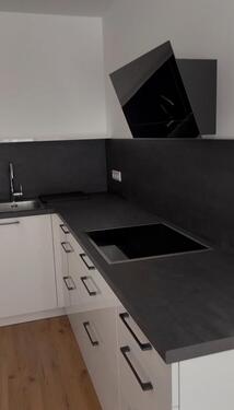 Foto - 2 Zimmer Erdgeschoßwohnung in Ebenweiler