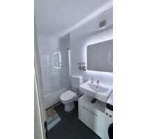 60m2 große 2 Zimmerwohnung im 21 Stock - Neu-Isenburg