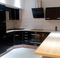 3 Zimmerwohnung, Dachgeschoss in 87776 Attenhausen zum vermieten - Sontheim