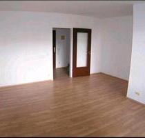 OHNE MAKLER Kapitalanlage 1-Zi Whg 34qm mit Tiefgarage, Loggia - Frankfurt am Main Nied