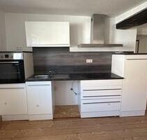 Helle 4-Zimmer-Wohnung mit Fuldablick – ideal für Familien - Rotenburg an der Fulda