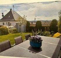 Thannhausen | Moderne 94 m² Erdgeschosswohnung mit Garten