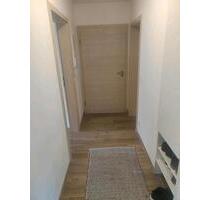 2,5-Zimmer Wohnung Passau - 740,00 EUR Kaltmiete, in Passau (PLZ: 94036) Auerbach 2,5-Zimmer Wohnung Passau - 740,00 EUR Kaltmiete, in Passau (PLZ: 94036) Auerbach