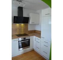 1 Zimmer in WG - 280,00 EUR Kaltmiete, in Vöhringen (PLZ: 89269)