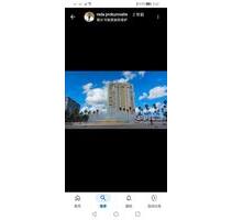 Top-Luxuswohnung zur Miete:Gran Canaria Las Palmas - Hamburg Wandsbek