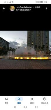 Foto - andere in Hamburg