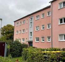 WBS erforderlich - Ideal für kleine Familien! - Schwalmstadt