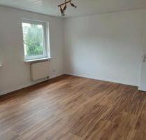 Lichtdurchflutete 4-ZKB-Wohnung in kleiner Wohnanlage - Dillingen an der Donau