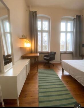 Foto - WG-Zimmer mit Wasserblick – zentral & ruhig gelegen