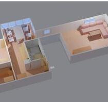 Wohnung mit ParkplatzHerceg NoviIgalo - Kaiserslautern