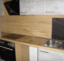 2 Zimmer Wohnnung - 585,00&nbsp;EUR Kaltmiete, ca.&nbsp; 60,00&nbsp;m&sup2; in Nürnberg (PLZ: 90443) Gibitzenhof