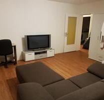 Möbliertes 21qm Zimmer mit Balkon in einer 3er WG, direkt am Hbf - Ludwigshafen am Rhein Parkinsel