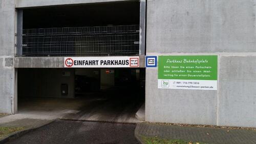 Foto - andere in Frankfurt (Oder) zur Miete