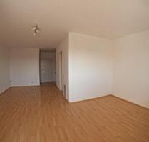 Ihr neues Zuhause in Worms-Abenheim – kompakt, modern, bezugsfrei