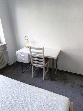 Foto - 1 Zimmer Etagenwohnung in München