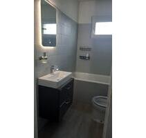 ETW zum Einstieg zur Selbstnutzung oder Vermietung - Duisburg Angerhausen