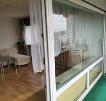 3 Zimmer Wohnung - 1.050,00&nbsp;EUR Kaltmiete, ca.&nbsp; 76,00&nbsp;m&sup2; in Gersthofen (PLZ: 86368)