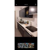 2 Zimmer Wohnung ab sofort zu vermieten - Heppenheim (Bergstraße)