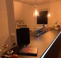 Schöne Wohnung im Grünen - 1.500,00 EUR Kaltmiete, in Hamburg (PLZ: 22119) Billstedt
