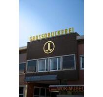 Große und moderne Bürofläche in beliebter Lage! - Hannover Vahrenwald-List