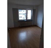 2 ZimmerKücheBad Wohnung in Koblenz 2 ZimmerKücheBad Wohnung in Koblenz