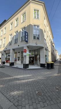 Foto - Gewerbefläche in zentraler Innenstadtlage von Krefeld