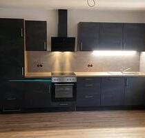 3 Zimmer Wohnung im Grünen - 1.000,00&nbsp;EUR Kaltmiete, ca.&nbsp; 90,00&nbsp;m&sup2; in Bad Saulgau (PLZ: 88348)