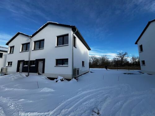 Foto - Architektur trifft Natur- Wohnen mit Weitblick