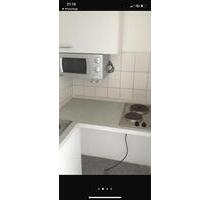 Wohnung 1. Zimmer bis 01.04.2026 - Hamburg Barmbek-Nord Wohnung 1. Zimmer bis 01.04.2026 - Hamburg Barmbek-Nord