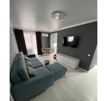 Attraktive 2-Zimmer-Wohnung mit komfortabler Raumaufteilung - Hamburg Hamburg-Mitte