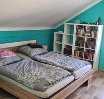 3-Zimmer-Wohnung, 63 m² - 520,00&nbsp;EUR Kaltmiete, ca.&nbsp; 63,00&nbsp;m&sup2; in Dittelbrunn (PLZ: 97456)