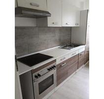 Ruhige 2-Zimmer-Wohnung - 392,00&nbsp;EUR Kaltmiete, ca.&nbsp; 58,00&nbsp;m&sup2; in Wilhelmshaven (PLZ: 26382)