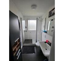 Mietwohnung übername - 6.000,00&nbsp;EUR Kaltmiete, ca.&nbsp; 58,00&nbsp;m&sup2; in Essen (PLZ: 45141) Stadtbezirk VI