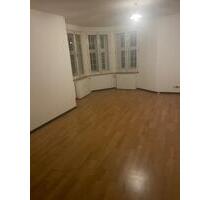 Appartement Innenstadt nah - 300,00 EUR Kaltmiete, ca.  30,00 m² in Münster (PLZ: 48159) Münster-Nord