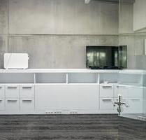 Attraktive Bürofläche in hochmoderner Gewerbeimmobilie! - Ahrensburg