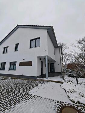 Foto - 2 - Zimmer Wohnung mit EBK und Balkon