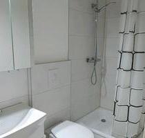 Monteurzimmer, kurzzeitig mietbar für 3 Monate - Hagenbach