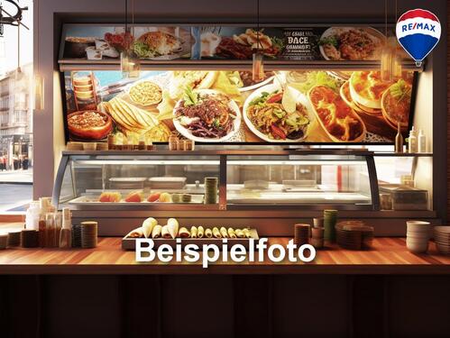 Foto - HamburgCity Ladenlokal (Döner,Kumpir,Falafel) mit stilvoller Atmosphäre abzugeben Abstand 80.000,-€